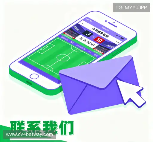 咨询专线